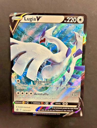 Carta pokemon lugia swsh301 - lugia, v