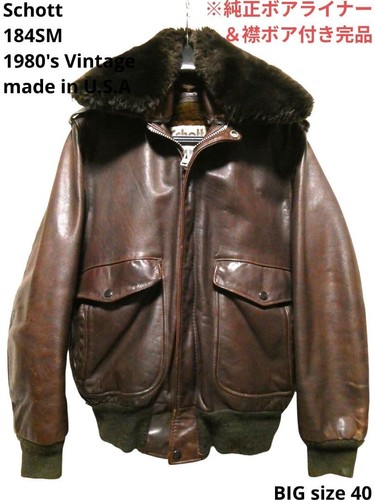 Giacca pelle schott 184sm - giacca,