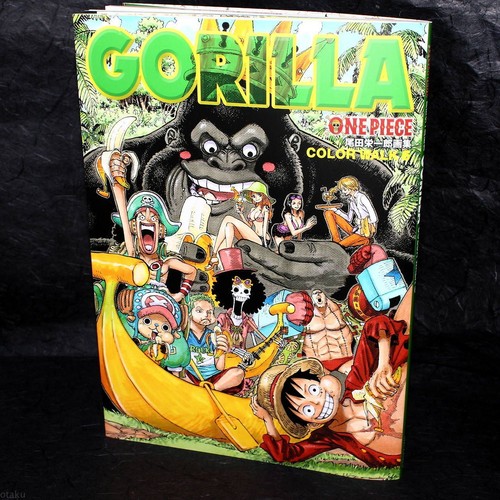 Eiichiro oda one - eiichiro,