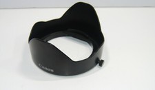 Petalo paraluce originale