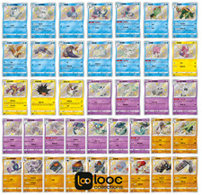 Carte Pokémon TCG S-Spada e