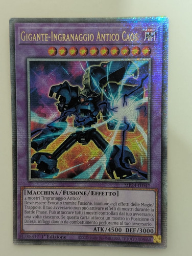 Gigante ingranaggio - yu-gi-oh!,