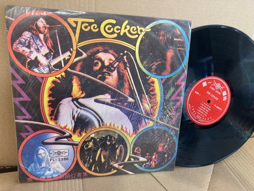 Joe cocker rare - joe,