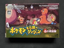 Gameboy - GBA - Pokemon