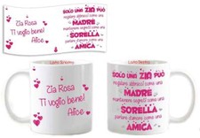 Tazza personalizzabile Zia ti