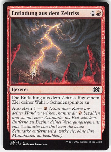 Rift bolt 122 - 122, common