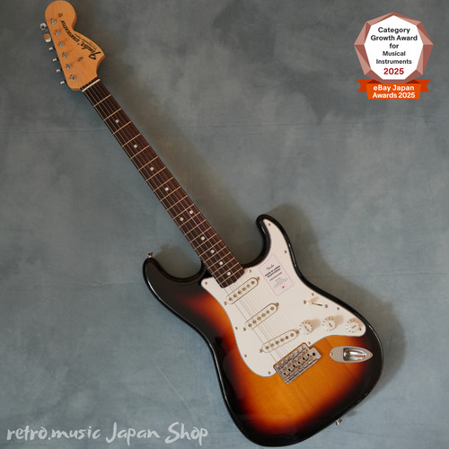 Chitarra elettrica fender made - chitarra,