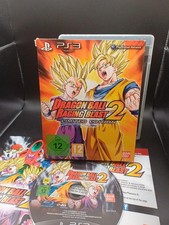 Dragon Ball Raging Blast 2