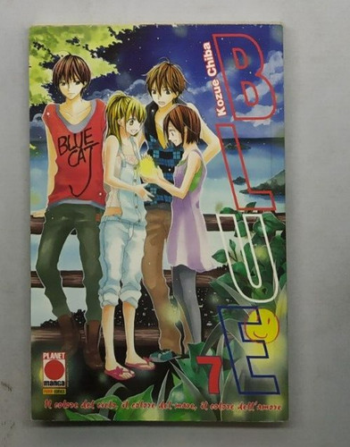 Blue manga kozue - manga,