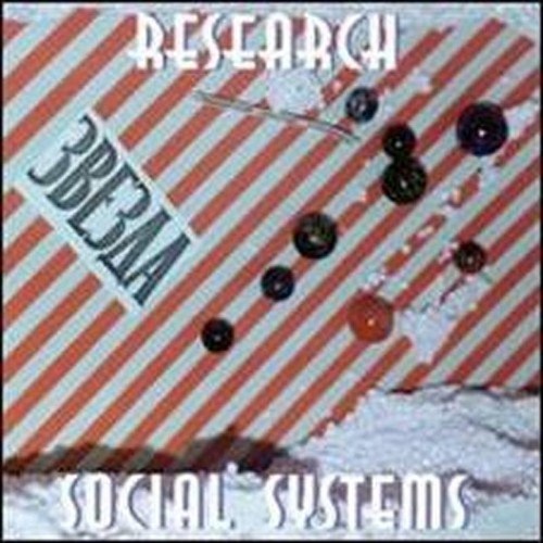 Research social systems cd - research,