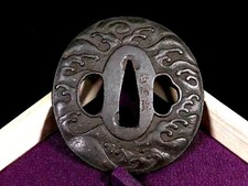 Edo periodo Giappone antico
