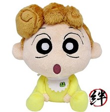 Sanei Boeki Pastello Shin-chan