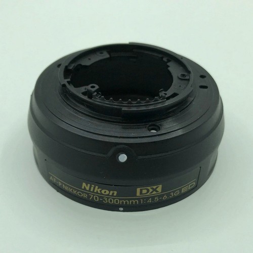 Per nikon nikkor - nikon, af-p
