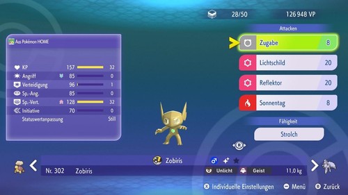 Shiny zobiris - shiny, |