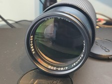 CONTAX Carl Zeiss Vario-Sonnar