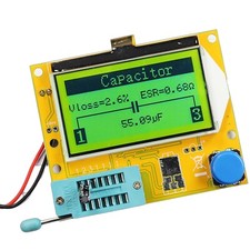 NUOVO All-in-1 LCD Component