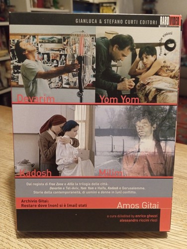 Cofanetto amos gitai kadosh - cofanetto,