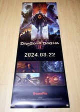 Dragon's Dogma 2 - GRANDE