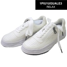1PIU1UGUALE3 RELAX Unopiu Logo