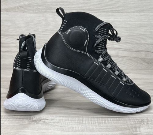 Nuove scarpe basket under - nuove,