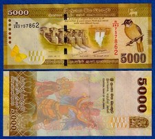 SRI LANKA (CEYLON) 5000 5,000