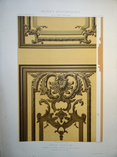 Lito colore ornamento - colore,