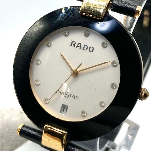 Orologio polso uomo rado - da,