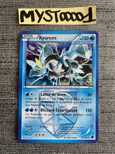 Carte pokemon kyurem 116 - carte,