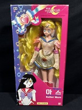 BANDAI Sailor Moon Sailor Mars
