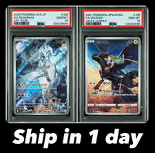 PSA10 Reshiram AR & Zekrom CHR