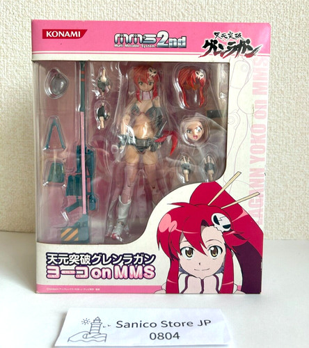 Yoko littner mms anime - mms, 2°