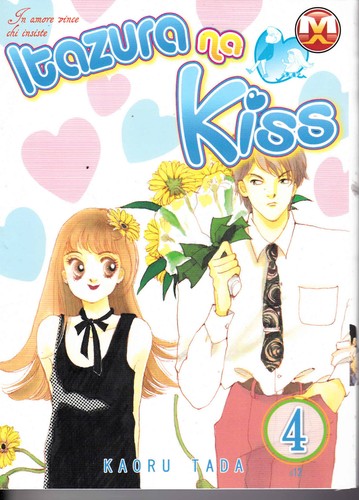 Itazura kiss 4 - na, n°