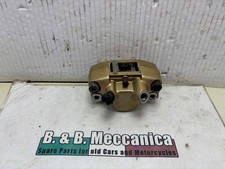 REAR BRAKE CALIPER GILERA