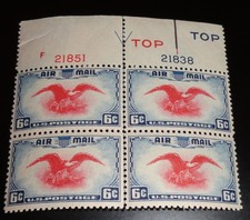 US Sc#C23 Air Mail Join Line