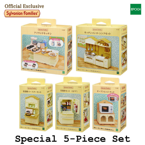 Sylvanian families cucina - sylvanian,