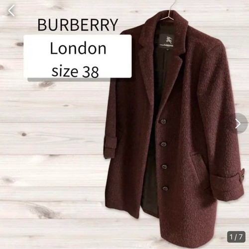 Cappotto burberry london - cappotto,