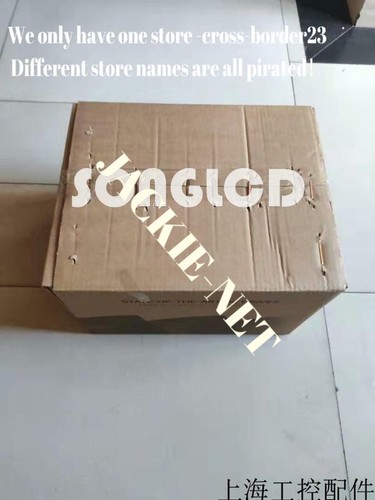 1pz nuovo servoazionamento - 1pz,
