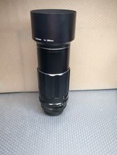📷 Obiettivo Super-Takumar 200 mm f/4 - Vetro trasparente, tappi e paralume - apertura bloccata ✨