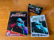 MSX - Space Manbow MSX2