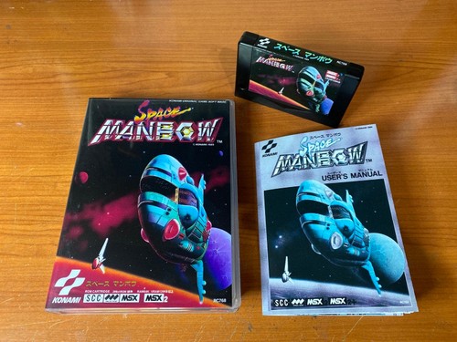 Msx space manbow msx2 - msx,