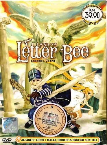 Dvd anime letter bee complete - dvd~anime,