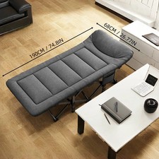 Lettini Prendisole Pieghevole