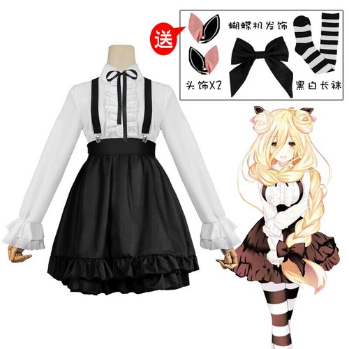 Cosplay anime date live - anime,