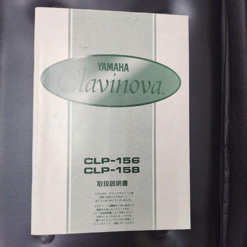 Catalog yamaha clp 156 piano - yamaha, clp-156