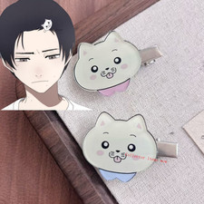 The Summer Hikaru Died Hikaru