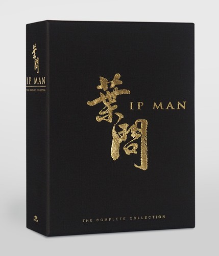 Man the complete - ip, man:
