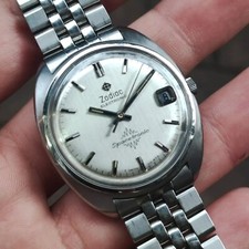 Orologio Zodiac Spacetronic Elettromeccanico Vintage