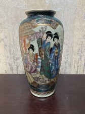 Vaso giapponese royal satsuma - giapponese,
