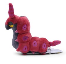 Peluche Scolipede Cerapendra