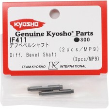 Albero conico differenziale